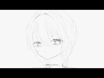 とけないように / ナースロボ＿タイプＴ