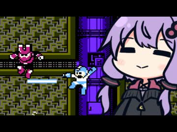 ロックマンやる動画25 ジェミニレーザーでマグネットマン戦