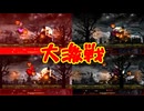 やりこみ要素満載の名作元フリーゲームの完全版[ASTLIBRA ～生きた証～ Revision]実況プレイ37