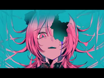 「マシュマロ／DECO*27」歌ってみた - aimiru.