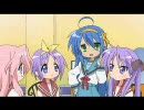 らきほしすた