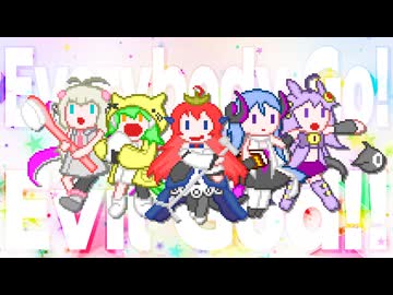 Everybody Go! Evil God!!【エアリープロダクション「Evil God」ファンソング】