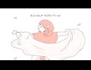 【歌ってみた】 初花-ヤマモトガク／Peg　_asa　