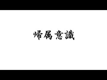 ヒトリゴト１