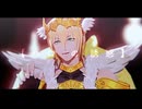 【Fate/MMD】ハロの誘惑【冠位鯖】