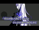 【ニコカラ】檻ごっこ／Ruliea off vocal