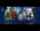 【FGO】シェークスピア《幕間の物語》（カーテンコール）13