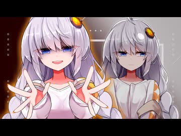 身元不明アンドロイドの紲星あかりは取り入る相手を探し続けている【VOICEROID劇場】