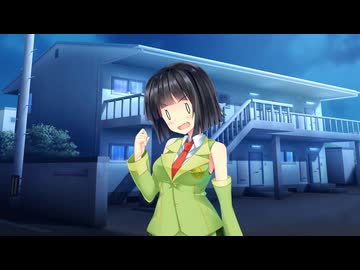 捕まえたいセイカさん