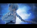 〖オリジナルMV〗ハイドアンド・シーク/19-iku- を歌ってみた〖ヰル〗