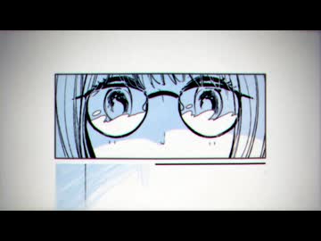 【感情的に】僕は初音ミクとキスをした  歌った【Nah】