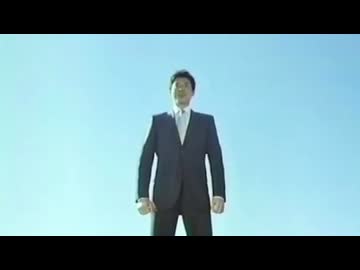 ロックマツ9　スプラッ修ーマン2