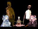 【DRIVE ME TO HELL】地獄でバケモノに追われるゲーム【Voiceroid実況】