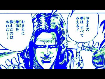 トキを騙っちゃいそう！