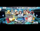 【FGO】フレンドポイントガチャ。1