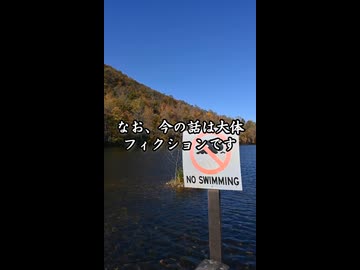 【告知】『UNIVERSE25』の実験結果は人類の滅亡を示唆している！？