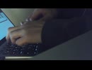 パソコンでピアノ弾いてみた！