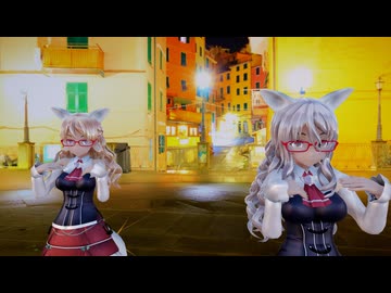 【Ray-mmd】ポーラとザラが夜のヴィニャイオリ広場でバブルの素敵なフルコース