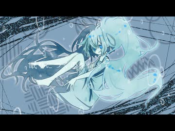 終末駅で最期/初音ミク