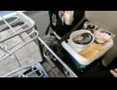 スーパーベンチ蒸しつまみ　なかなかいいね冬は定番になりそう　#底辺晩酌　#底辺のみ