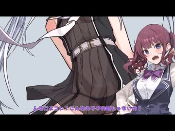 【VOICEPEAK】何よこれこんなのただの紐じゃない！をアプデ後の夏色花梨に読んでもらった