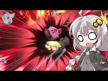 あかりの道草エアライダー#1　スカイアは危険がいっぱい編【カービィのエアライダー】