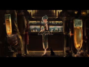 [Cover] …was a witch / カヤP【BARA : 元ジャズシンガー40代母が歌ってみた】