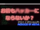 Mハシ様の13900KFの劣化の調査が終わったんで報告していたら何やら不穏な動画になった件 自作PC 13900 14900 13700 14700 13600K 14600K intel CPU
