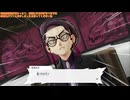 幻の観光ゲーム『Pokémon LEGENDS Z-A』垂れ流し(M次元ラッシュ) その27