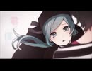 恋愛裁判 / 40mP /しおん。