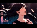 【366日 / HY】AIカバー AIアレンジ
