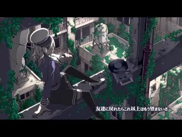 【一般男性ボカロPが】天ノ弱 / 164様【歌ってみた】