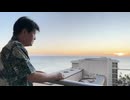 Hawaii Day4 お部屋とラナイ【サンセット】【木原事件 進展】 あーさん顔出し⁈