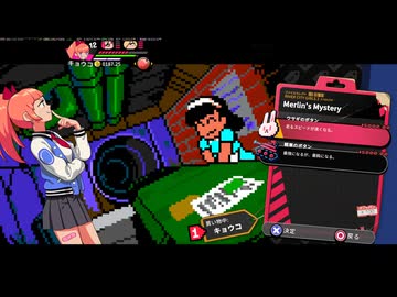 熱血硬派くにおくん外伝 リバーシティガールズ2 #2【プレイ動画】