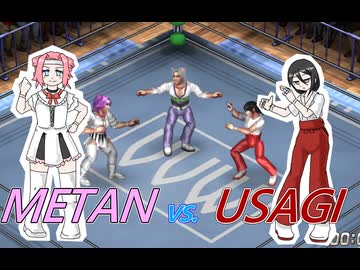 VOICEVOXプロレスリング 年末興行第二試合 四国めたん vs. 中国うさぎ【ファイプロワールド】