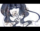【歌って描いてみた】恐山ル・ヴォワール - かぴたろう covered by Nie