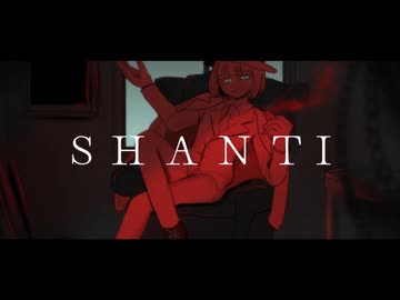 【UTAUカバー】シャンティ【エスポワール・リリラーベル】