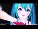 【MMD】少し幼い感じのミク02【おさとうノエル】
