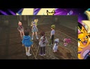 ポケモンZ-Aやるぞ！（M次元ラッシュ編）♯１９・2025年12月13日