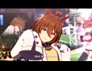 【ウマ娘 プリティーダービー】STARING FORCE（アグネスタキオン）