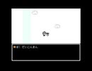 【実況】『HOME TOWN WORK』 Part12