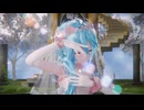 【MMD】アンノウン・マザーグース/Unknown Mother-Goose【YYB式改変初音ミク】