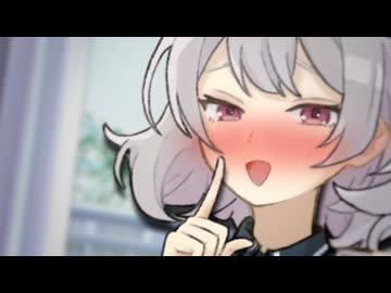 ほーら、ここにちゅーするんだよ