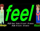 【Masayo＆Masao】ｆｅｅｌ【カバー曲】