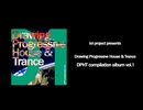 【DPHT】Drawing Progressive House & Trance 01 -DPHT compilation album vol.1- demo【コミックマーケット107】