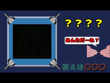 だあぁぁぁあ！あぁぁぁあ！あぁぁぁぁぁぁぁあ！！！れだあぁぁぁあ！あぁぁぁあ！あぁぁぁぁぁぁぁあ！！！い貧民【合作単品】