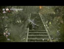 【NIOH - 仁王2】#28