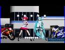 MMD、テト、ミク、バイク、でHEROBOT