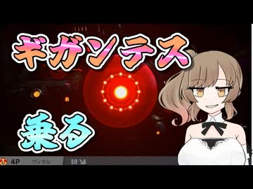 SSRライダー目指してエアライダー　#１【カービィのエアライダー/CeVIO AI実況プレイ】