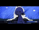 ブルー・トライアド feat.鏡音リン